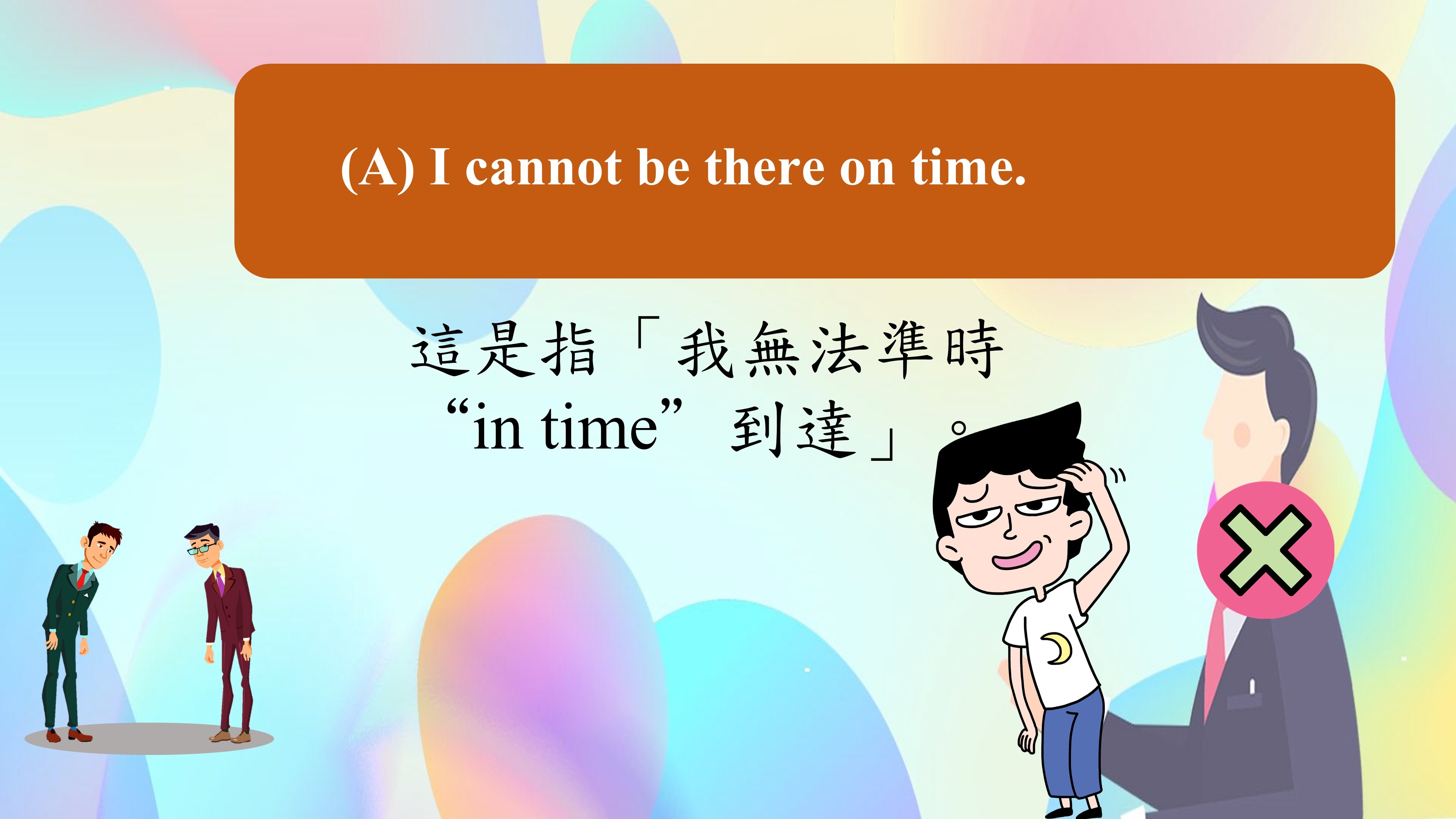 外交部回应美方对6名中国官员实施制裁_凤凰网视频_凤凰网