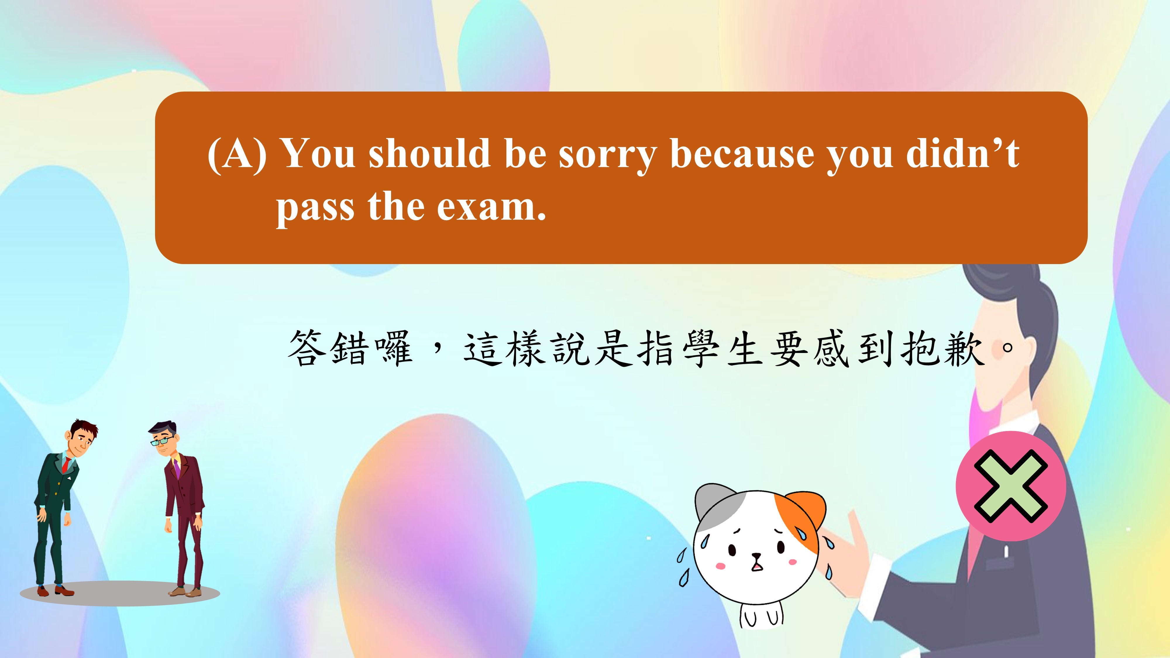 花总信息泄露者手写道歉信致歉：指认“上游” 愿做“仆人”_凤凰网